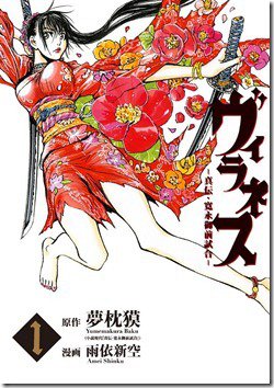 71AIK0kMg2L._SL1024_