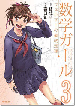 71Xey6vbnEL._SL1200_