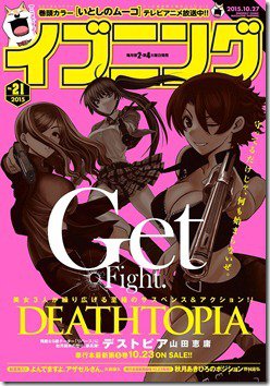 91qd3u0v9tL._SL1500_