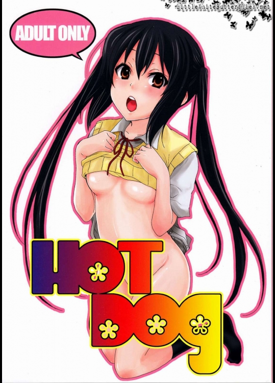 [魚拓 (しーらかんす)] HOT DOG