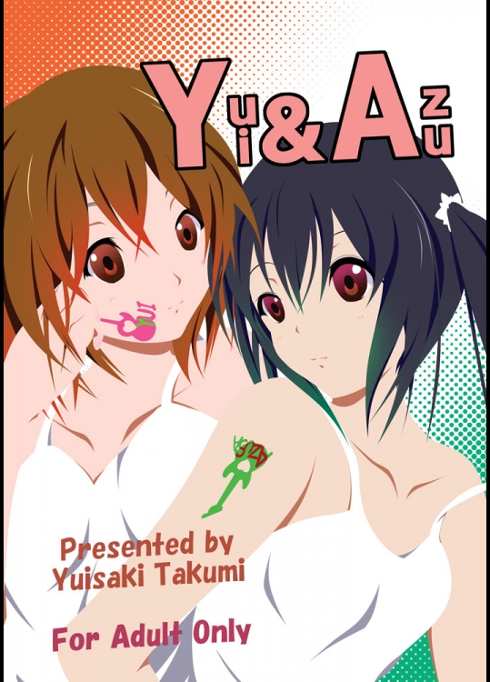 Yui & Azu (けいおん!)_2