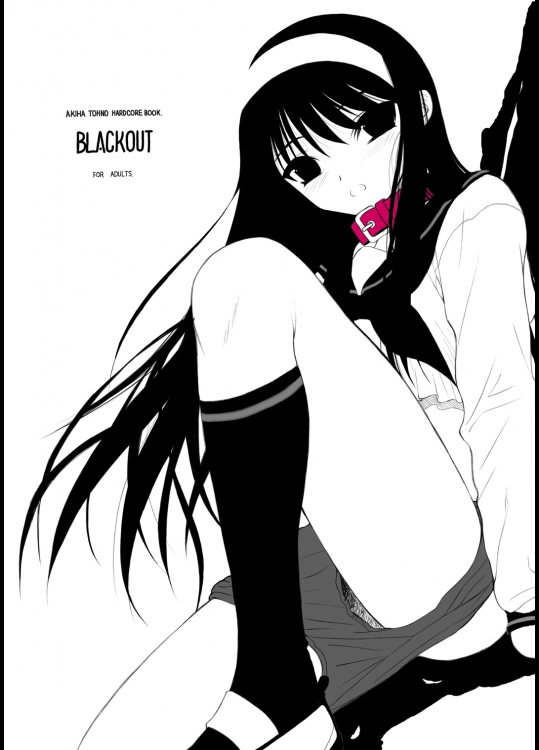 [DIEPPE FACTORY Darkside]BLACKOUT