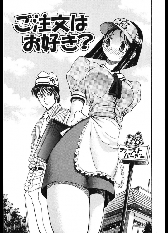 20120804202220