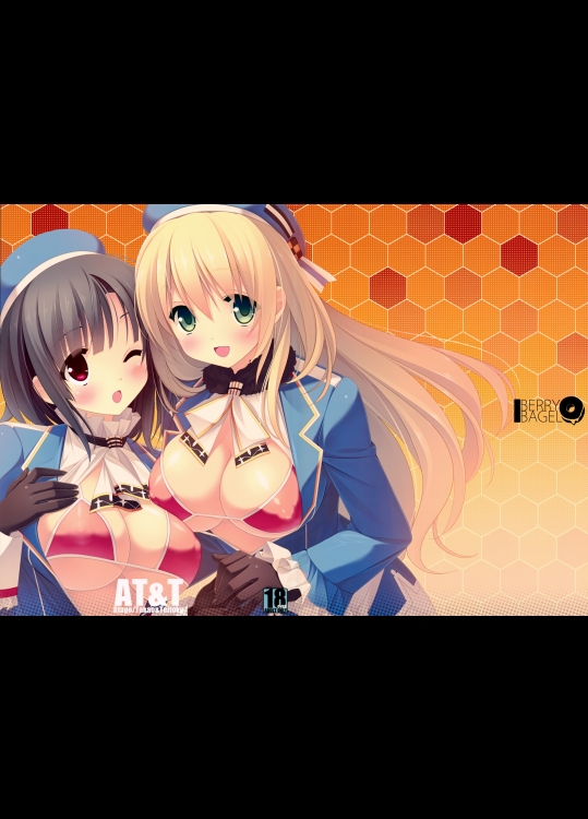 AT&T (艦隊これくしょん-艦これ-)