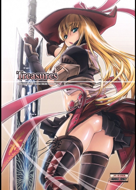 [藤ます]Treasures