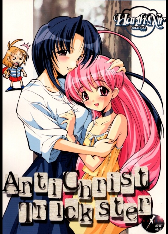 ANTICHRIST TRICKSTER.SMN