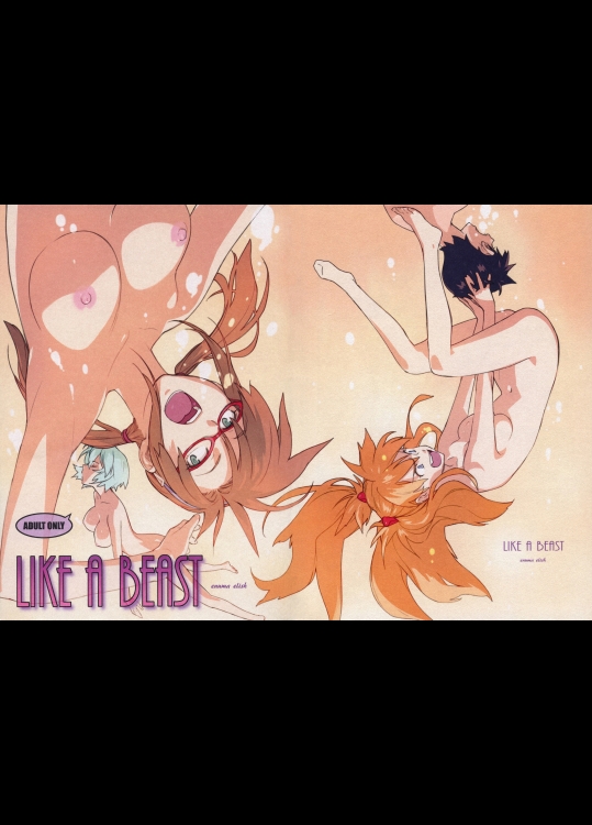 LIKE A BEAST_2