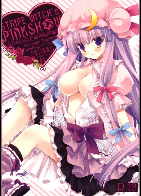 STRIPE WITCH's PINKSHOW