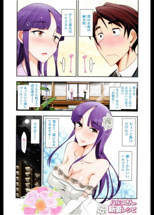 同人誌_33