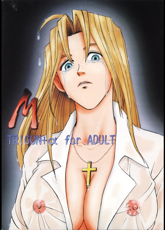 [Ts BRAND, 琥珀亭 (横嶋ただし, 堺はまち)] M Trigun+α (トライガン) [