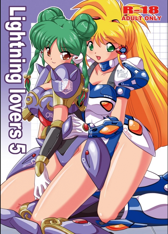 Lightning lovers 5_2