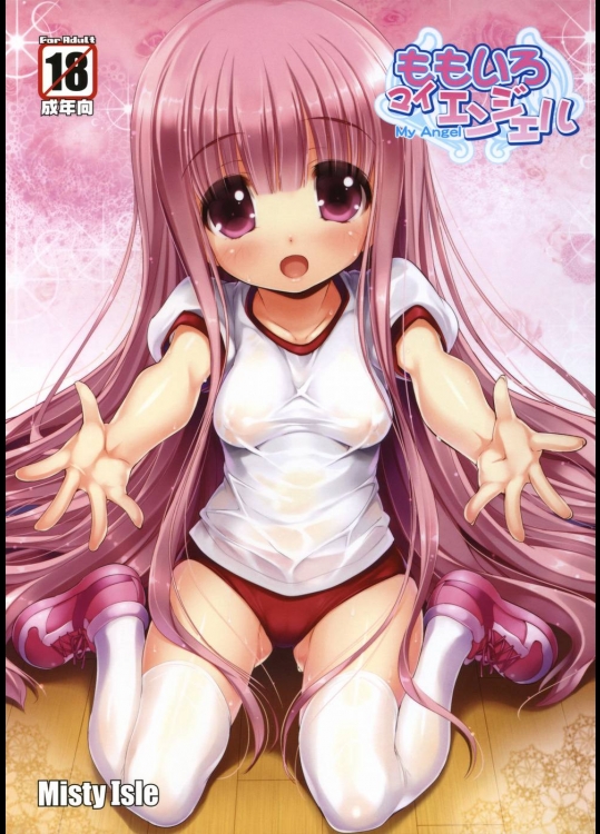 ももいろマイエンジェル_4