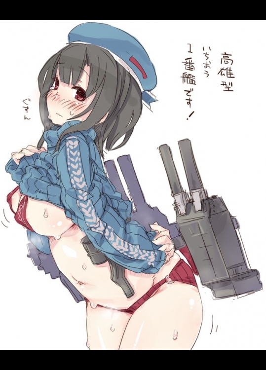 今はやりの艦これ画像集めてみた