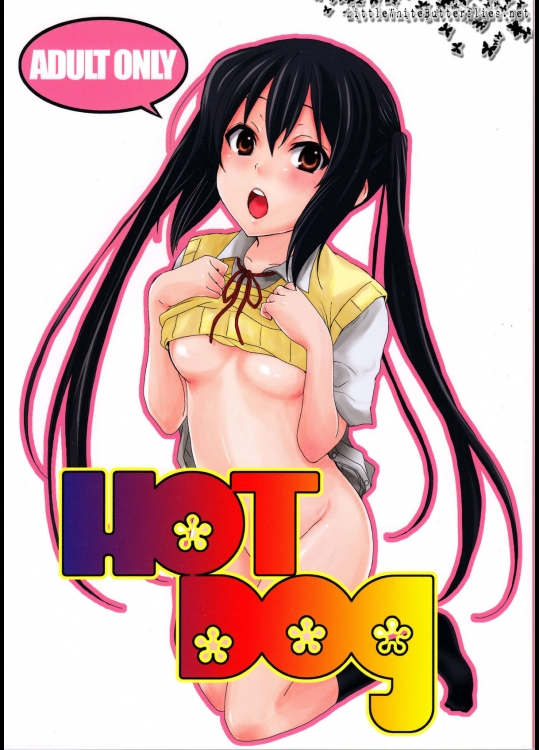 [しーらかんす(魚拓)] HOT DOG。