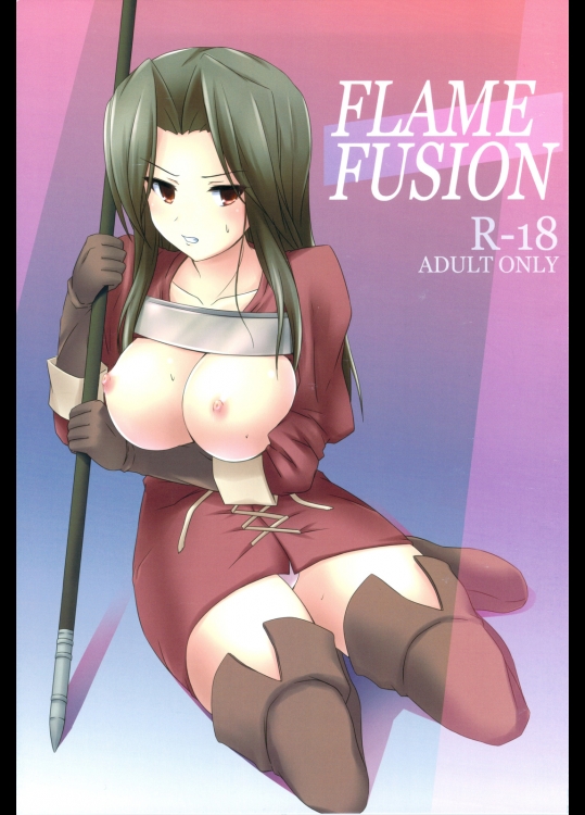 FLAME FUSION (タクティクスオウガ 運命の車輪)