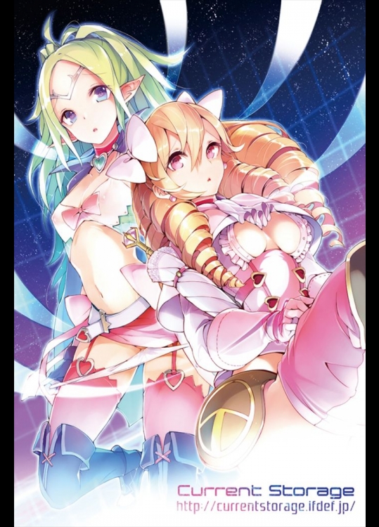 [Current Storage (momi, ぴょん吉)] DuaLunatic (ファイアーエム