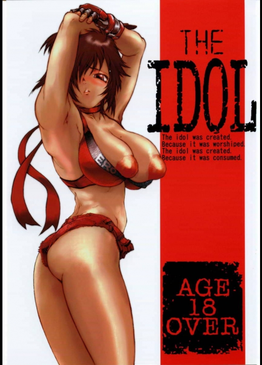 the_idol_52
