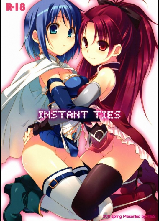 魔法少女まどか☆マギカ INSTANT TIES (COMIC1☆5)