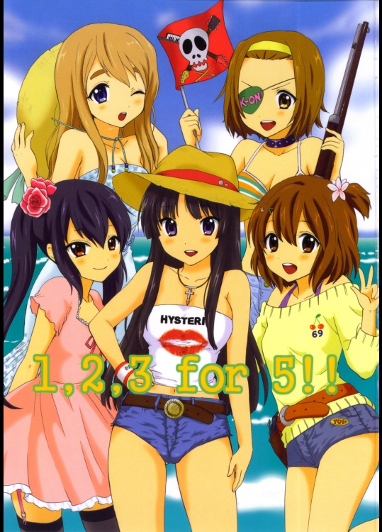 3 for 5!! (けいおん！)_5