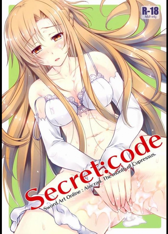 [怪奇日蝕(綾野なおと)] Secret：code (ソードアート･オンライン)_2