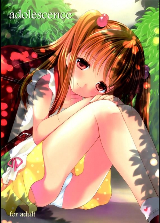 [Singleton (あずまゆき)] adolescence (オリジナル) リメイク版_2