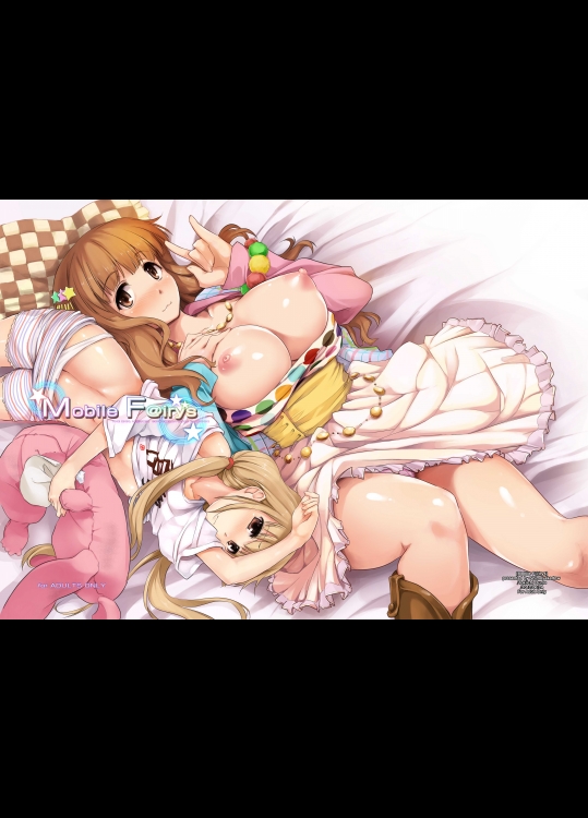 (サンクリ56) [しもやけ堂 (逢魔刻壱)] Mobile F@irys (アイドルマスター シンデレラガールズ)_3