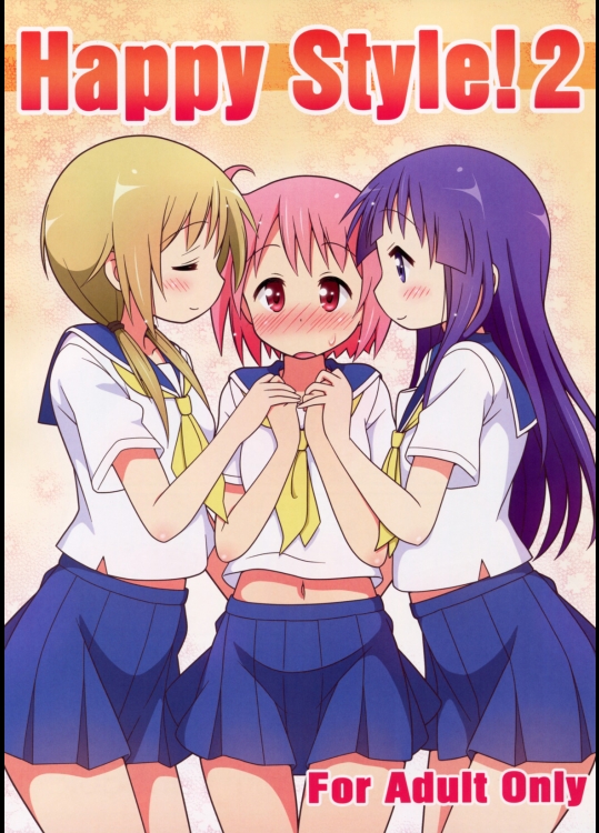[Melty Pot]Happy Style! 2 (ゆゆ式)