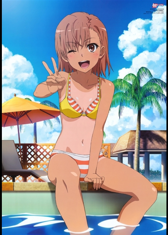 I like to aru majutsu no index misaka mikoto