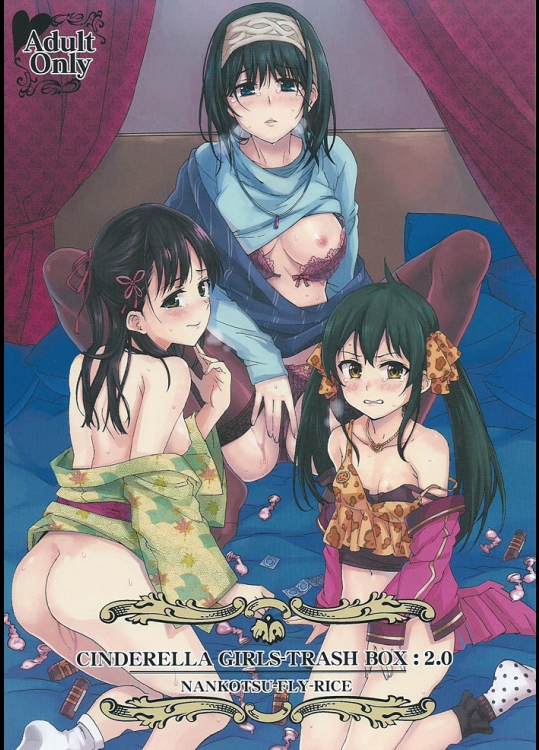 CINDERELLA GIRLS TRASH BOX 2.0