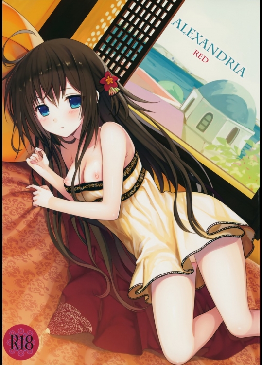 [SAKURAWHITE] ALEXANDRIA RED