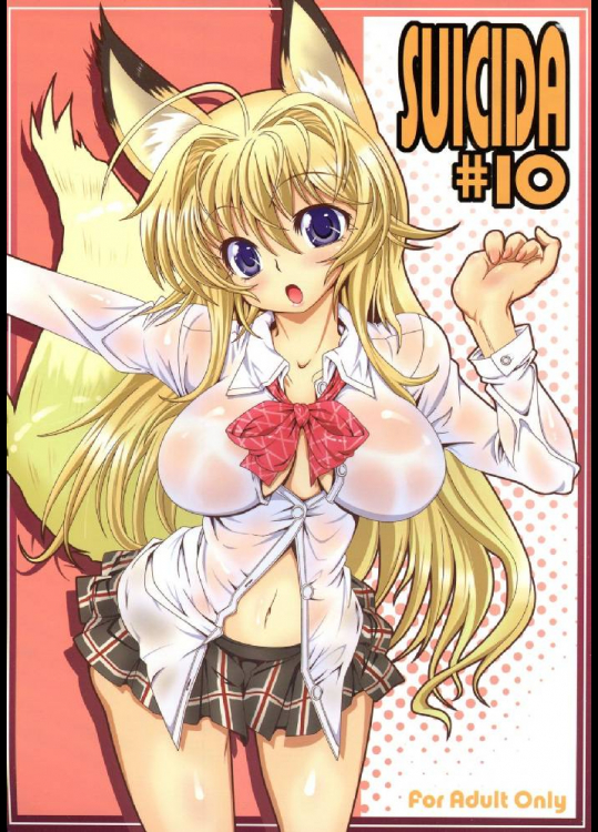 SUICIDA #10