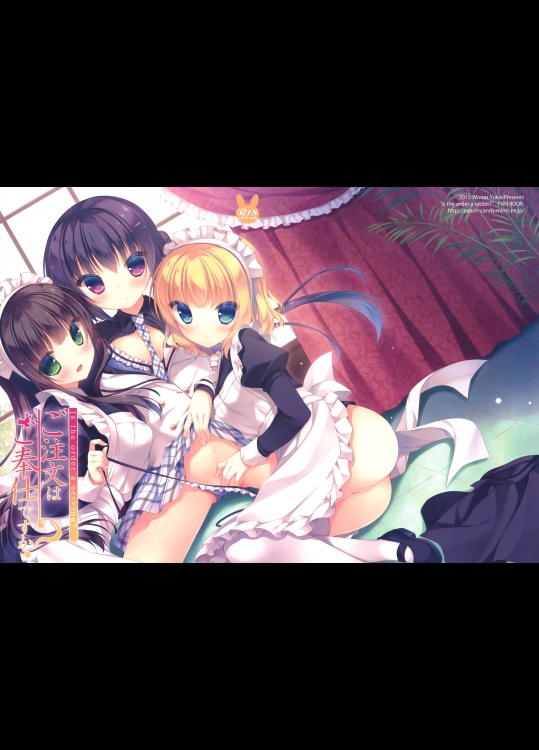 [Peach Candy(ゆき恵)] ご注文はご奉仕ですか？ (ご注文はうさぎですか？)