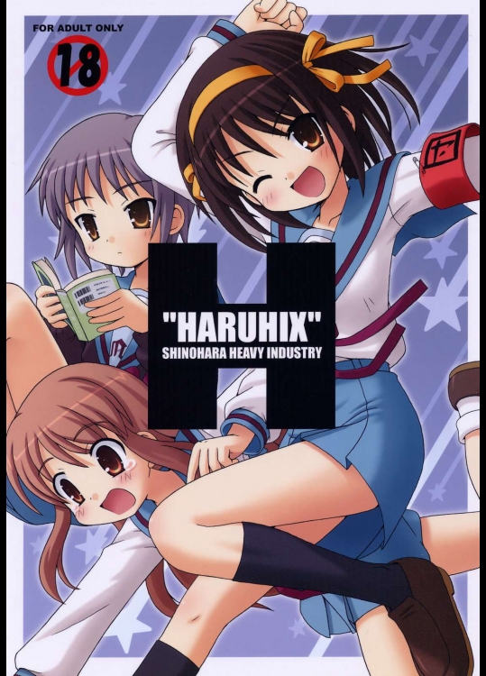 HARUHIX          