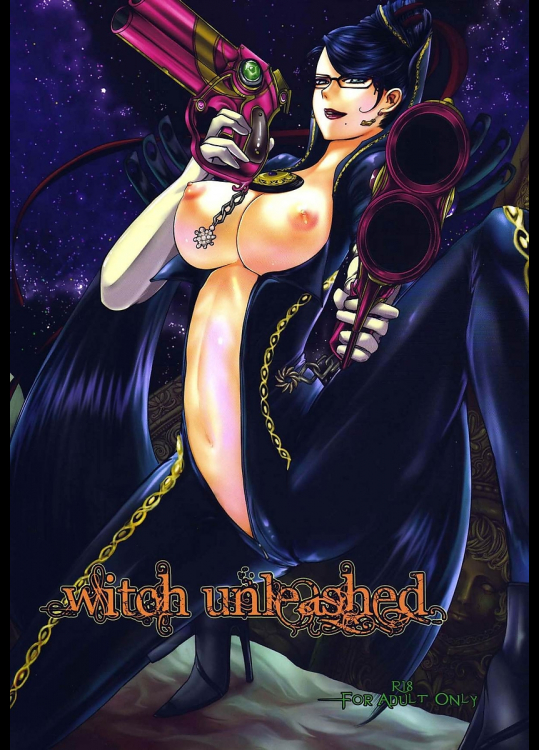 [Lagarto]Witch Unleashed