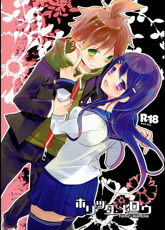 [Jacklake]ホリック・メロウ