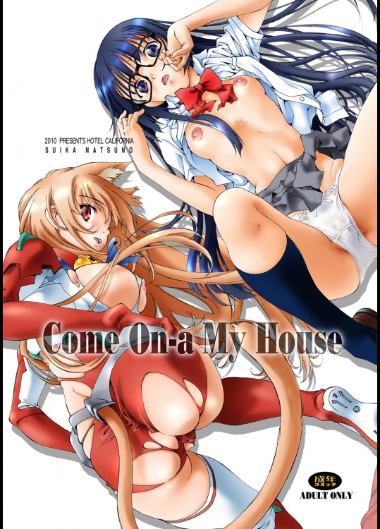 Come On-a My House_2