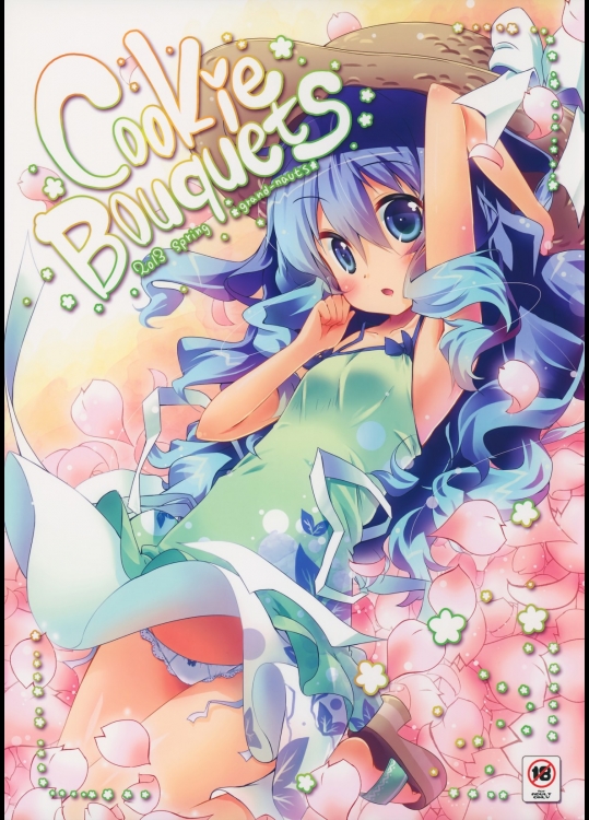[grand-nauts]Cookie Bouquets (デート・ア・ライブ)
