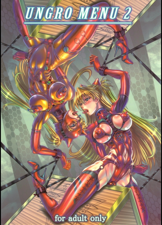 強気で生意気な女に注射をぶち込みいじめ倒してアヘ顔に