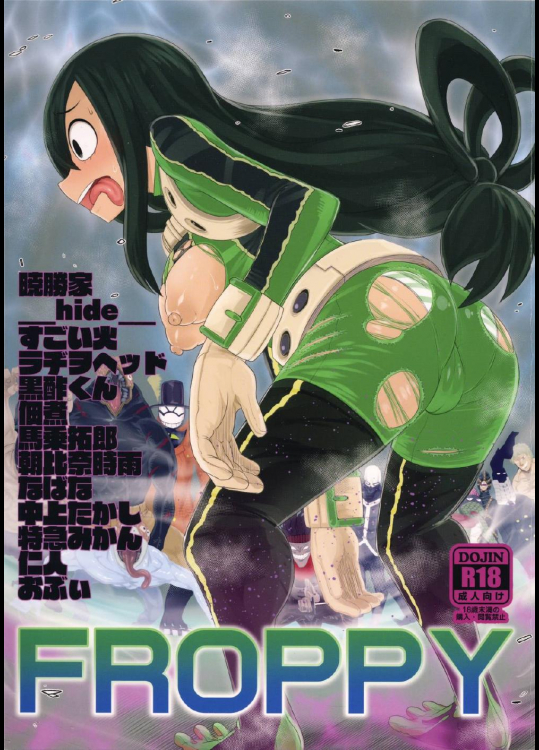 FROPPY