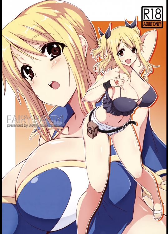 [BRAVE HEART petit]FAIRY PARTY! (フェアリーテイル)