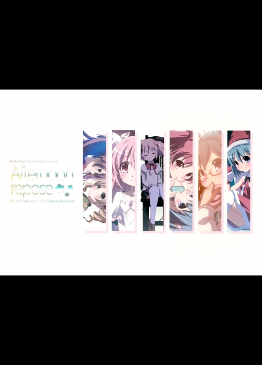 [BELLS BRAND (いずみべる)] Afternoon repose☆ (魔法少女まどか☆マギカ)_2