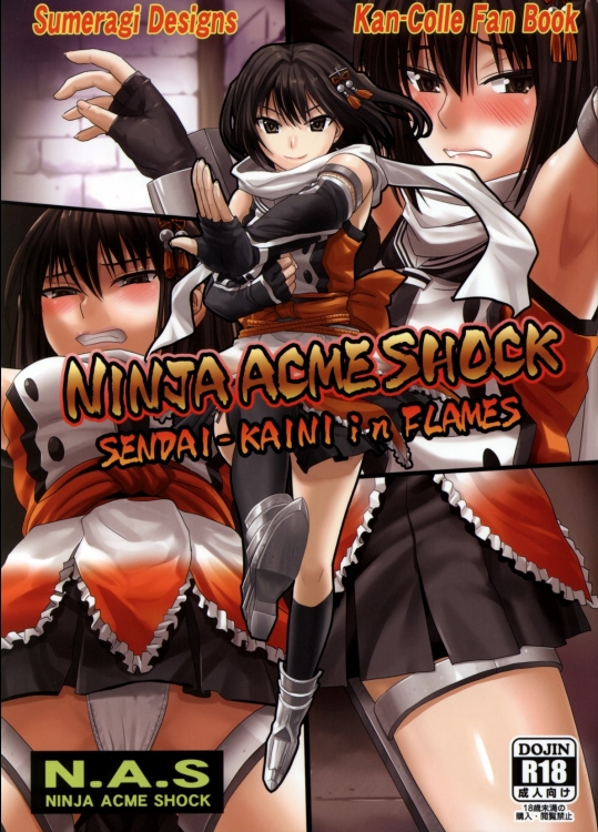 [皇Designs]NINJA ACME SHOCK (艦隊これくしょん -艦これ-)