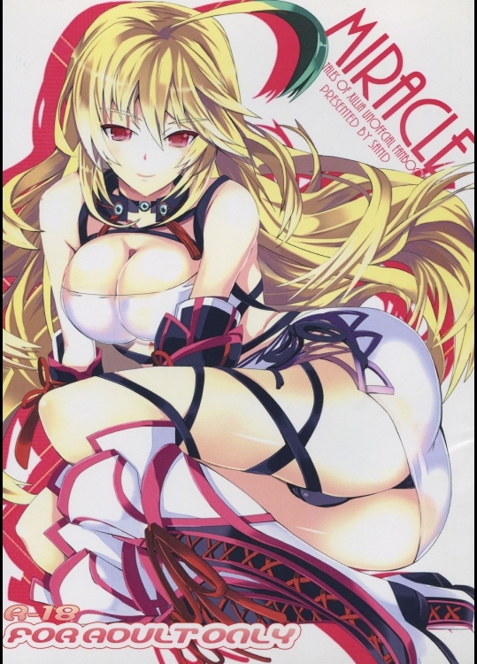 (サンクリ53)[Sand(ゆう)]Miracle(テイルズオブエクシリア)