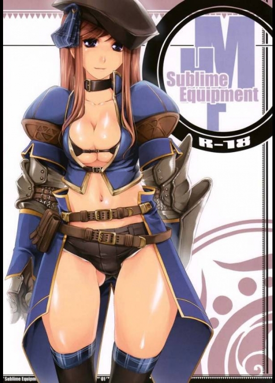 Sublime Equipment2