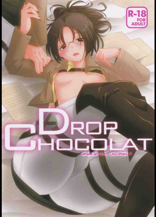 DROP CHOCOLAT
