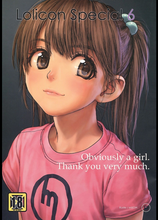 [Mieow]Lolicon Special 6