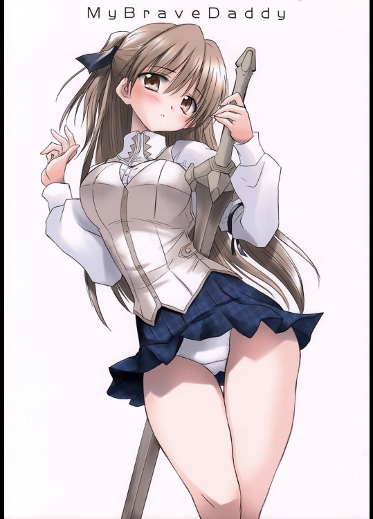[観月堂 (みづきたけひと)] My Brave Daddy (オリジナル)