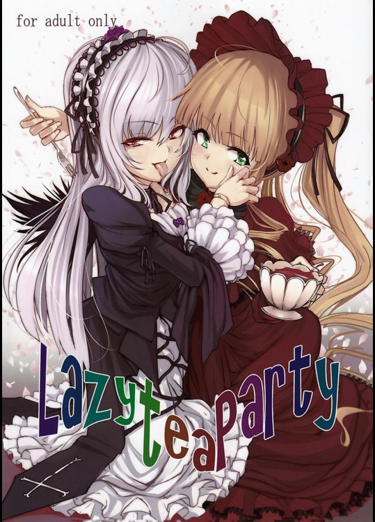 [LAMINARIA] Lazy tea party (ローゼンメイデン)