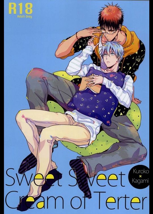 (SUPER24) [FUJIKO (鳥男の恐怖)] スイートスイートクリームタータ (黒子のバスケ)