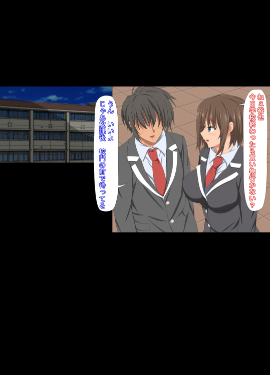 【背徳淫鬱】二次画像CG詰め合わせ1177